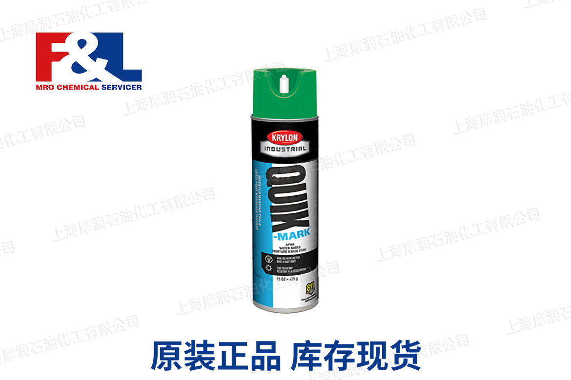 QUIK-MARK Water-based Inverted Marking Chalk